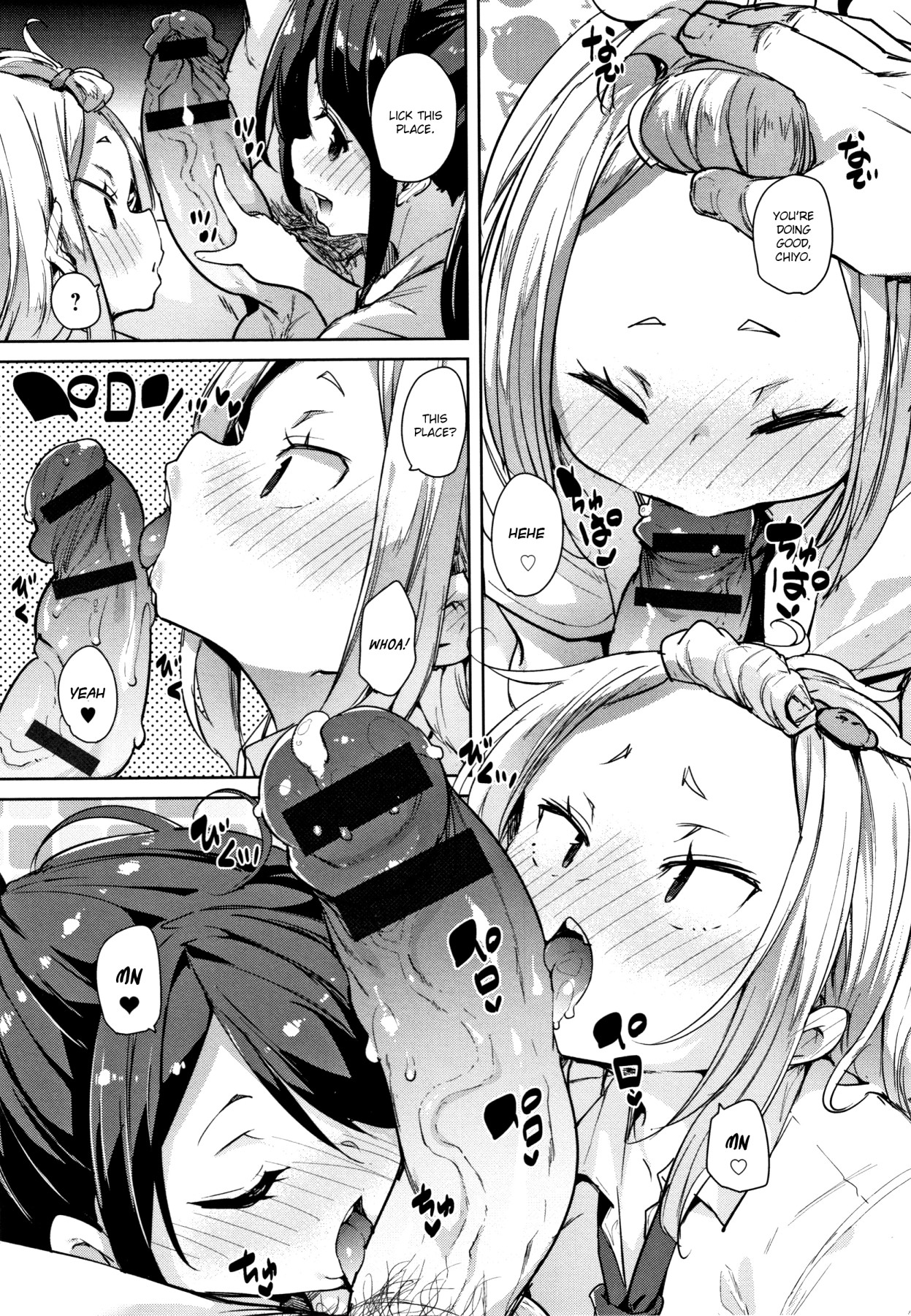 Hentai Manga Comic-Smack Smack Soft Lewd Hole Ch. 0-5-Read-119